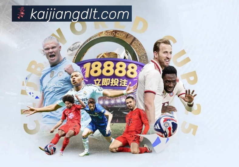 体育平台欢迎图